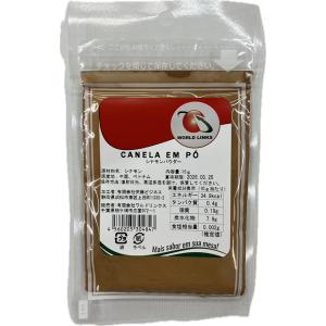 WORLD LINKS CANELA EM PO Ground Cinnamon シナモンパウダー ...