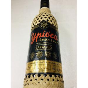 サントリー シングルモルトウイスキー 白州 【720mlで700ml瓶より20ml