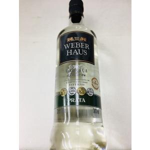 カシャーサ ボアジーニャ スピリッツ 700ml CACHACA Boazinha ブラジル