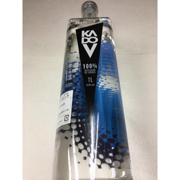 ウォッカ カドッヴVodka Kadov 1000ml　ブラジル産ウォッカ