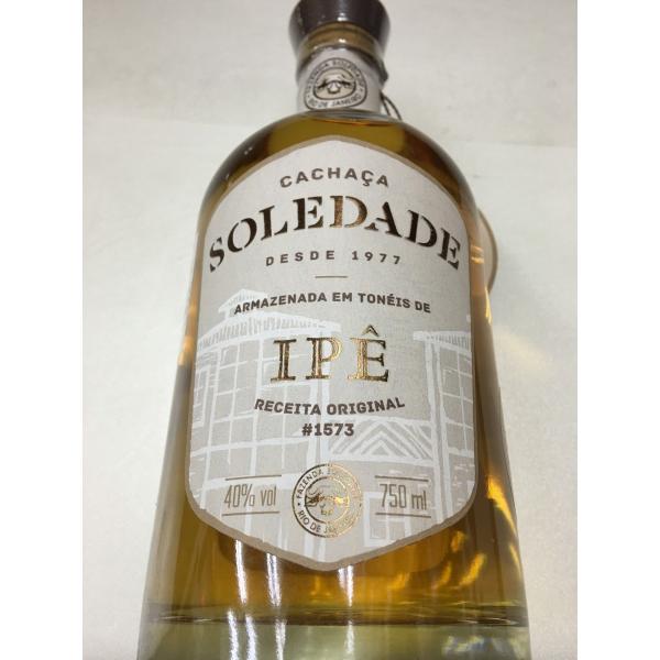 カシャッサ ファゼンダ ソレダージ イペ 750ml CACHACA　ブラジル