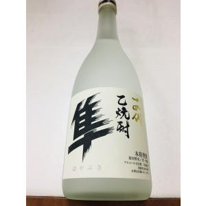 紅さんご 黒糖焼酎 40度 720ml 箱入れ : ブラジル酒店 - 通販 - Yahoo