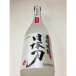 楽酔喜酒 森伊蔵 【福岡県内発送限定】森伊蔵 楽酔喜酔 1999 600ml 25