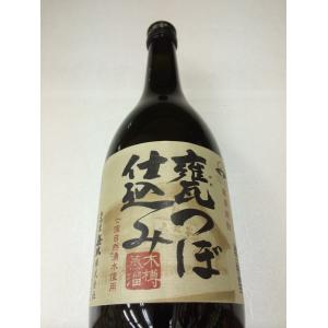 【新品未開封】本格焼酎 720ml 25度 さつまいも使用 新品未開封】本格焼酎 720ml 25度 さつまいも使用 本格焼酎 720ml 25
