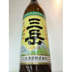 三岳（みたけ） いも焼酎  900ｍｌ｜brasilsaketen