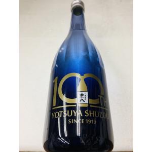 希少？麦焼酎　さつま無双　白蘭青風　1800ml 5本セット 白蘭青風 びゃくらんせいふうう 麦焼酎 さつま無双 25度 1800ml