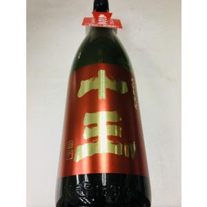 白蘭青風 びゃくらんせいふうう 麦焼酎 さつま無双 25度 1800ml