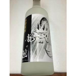 龍の瞳 りゅうのひとみ 米焼酎 720ml - 最安値・価格比較 - Yahoo