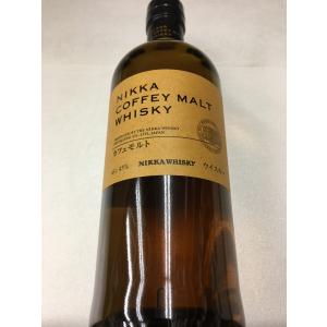 ニッカ カフェモルト 700ml 45度 ※おひとり様1ヶ月に1本限り : お酒の
