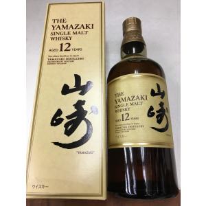 サントリー　 山崎12年 やまざき 43度 700ml　箱付き　 シングルモルト　ウイスキー｜brasilsaketen