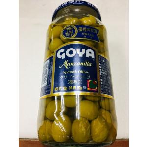 ＧＯＹＡ　ゴヤ　グリーン オリーブ　種あり　567ｇ(総量928g) AZEITONA