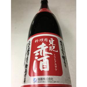 東肥赤酒（料理用）（とうひあかざけ）1800ml