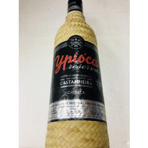 アマルーラ クリーム AMARULA 750ml : ブラジル酒店 - 通販 - Yahoo