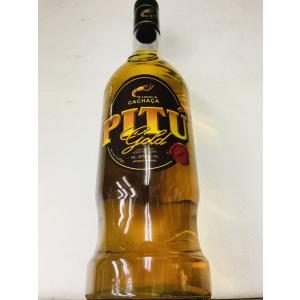 カシャーサ ボアジーニャ スピリッツ 700ml CACHACA Boazinha ブラジル