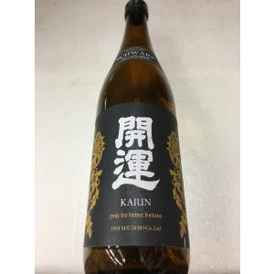 開運　かいうん　シュヴァルツSCHWARZ　720ml 日本酒｜brasilsaketen