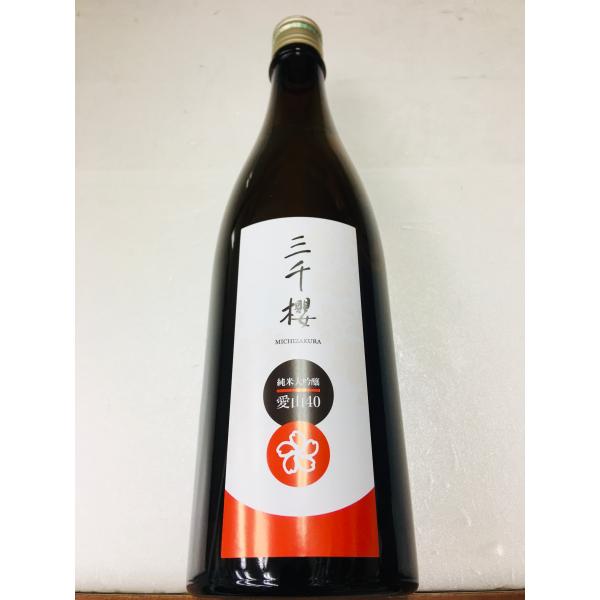 三千櫻　みちざくら　 純米大吟醸 愛山40 720ml 箱入れ 日本酒 北海道産
