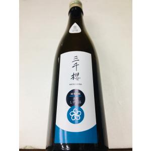 三千櫻 みちざくら 直汲み 純米吟醸生原酒 きたしずく55 720ml 日本酒 北海道産 要冷蔵｜brasilsaketen