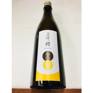 三千櫻 みちざくら  純米 R class 720ml 日本酒  北海道産