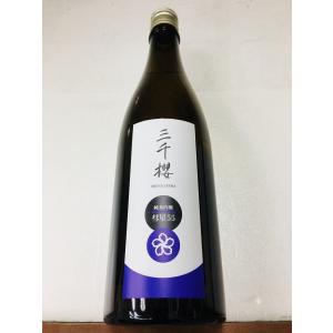三千櫻  みちざくら  純米吟醸 彗星55 720ml 日本酒　北海道産