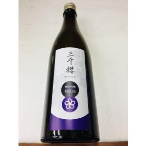 三千櫻 みちざくら 純米大吟醸 彗星45 720ml 日本酒　北海道産