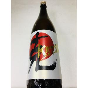 日の丸ウイスキー Signature1823 モルトウイスキー700ml 48％ 木内酒造