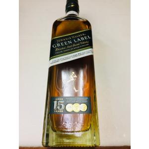 バランタイン30年「古酒」ベリーオールド 青青旗ブレンデッドスコッチウイスキー バランタイン Ballantines ベリーオールド 30年 青旗 700ml スコッチ