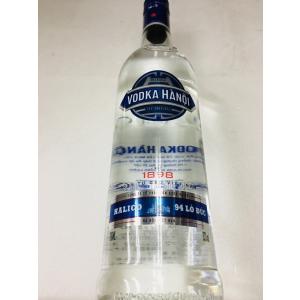 カツアバ リキュール CATUABA VIRTUDE ORIGINAL 900ml ブラジル