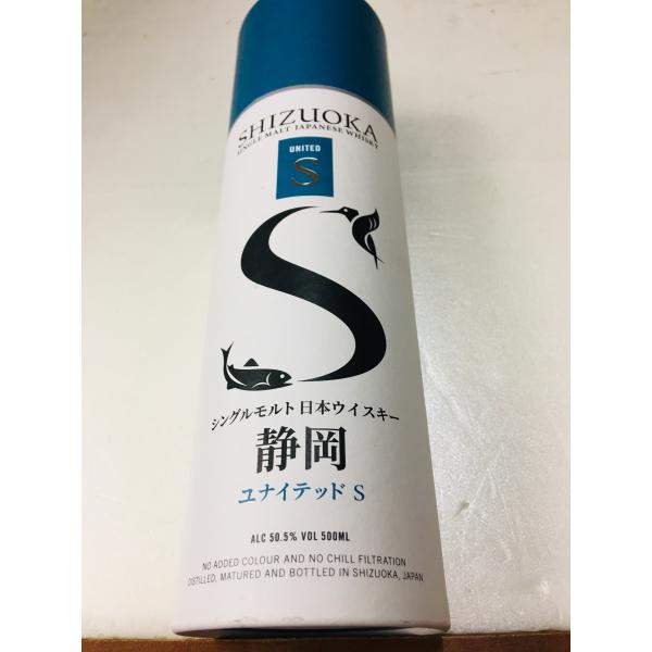 シングルモルト日本ウイスキー 静岡 ユナイテッドＳ 2023 冬 500ml ガイアフロー静岡蒸留所