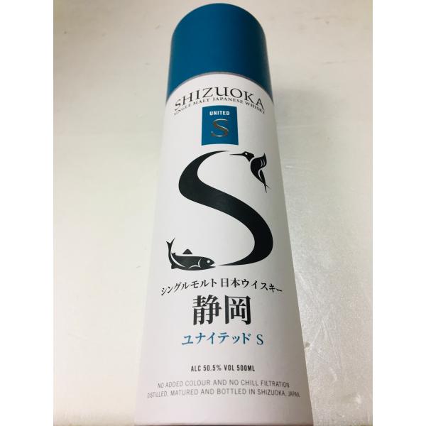 シングルモルト日本ウイスキー 静岡 ユナイテッドＳ ガイアフロー静岡蒸溜所