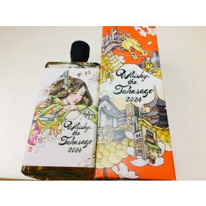 サントリーウイスキー ローヤル 干支 2026年 干支ボトル ROYAL 化粧箱