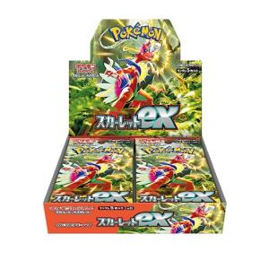 遊戯王大量日版ノーマル＆レア3000枚以上未開封クォーターセンチュリーBOXあり カードショップ GOTCHA! on X: 