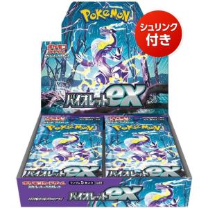 Pokemon（ポケモン） 【1BOX】ポケモンカードゲーム MEGA ハイクラス