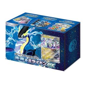 ポケモンカードゲーム スカーレット&バイオレット スターターデッキ＆ビルドセット 未来のミライドンex｜brass-esp