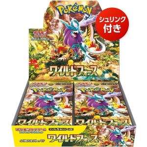 ポケモンカードゲーム 【開封箱付き】【30パック】ポケモンカード