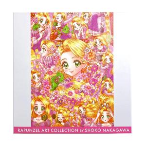 ディズニープリンセス ラプンツェル アートコレク...の商品画像