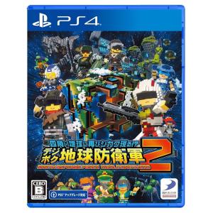 デジボク地球防衛軍２の買取情報