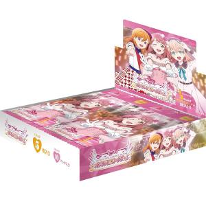 ラブライブ!オフィシャルカードゲーム Vol.1の買取情報