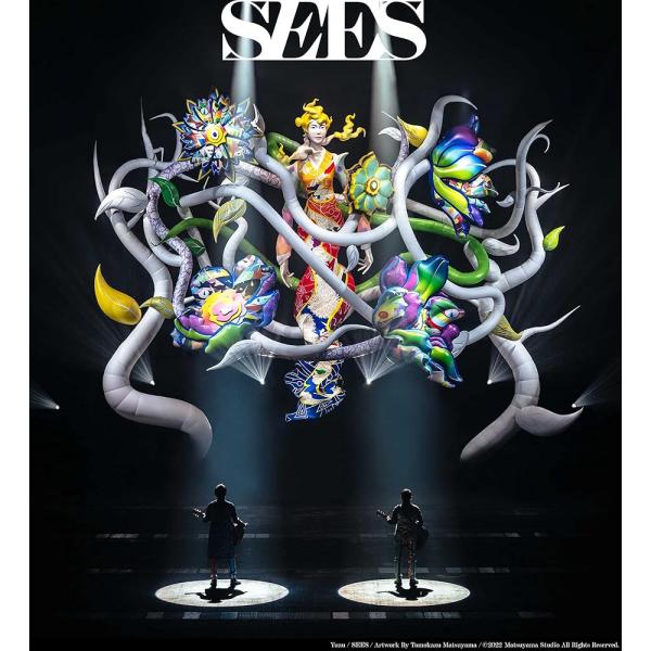 SEES (初回生産限定盤) (CD+DVD) - ゆず [CD] ゆず