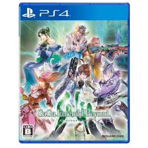 【PS4】 サガ エメラルド ビヨンドの商品画像