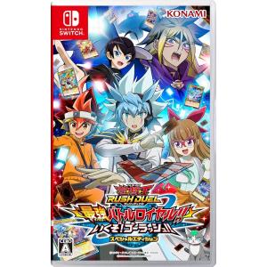 任天堂Switch 遊戯王ラッシュデュエル 最強バトルロイヤル amiibo Nintendo Switch amiiboカード付 遊戯王ラッシュデュエル 最強バトル