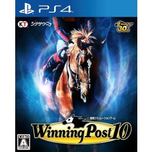 コーエーテクモゲームス PS4 ウイニングポスト10 通常版（Winning
