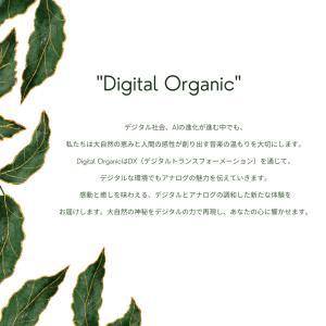 [ CD ] 自律神経を整える音楽DX Sin...の詳細画像5