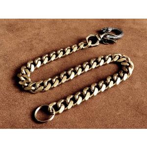 ロング 42cm 真鍮ウォレットチェーン （ドラゴンカラビナ仕様）喜平