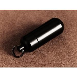 真鍮 カプセルケース（ゴールド） ブラス 小物入れ ピルケース 防水