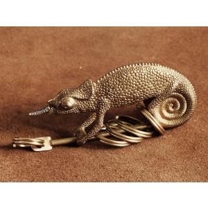 真鍮 キーホルダー（カメレオン）爬虫類 トカゲ とかげ ブラス ネジ