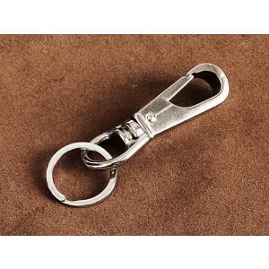 真鍮 スナップフック キーホルダー（Sサイズ）ナスカン カラビナ