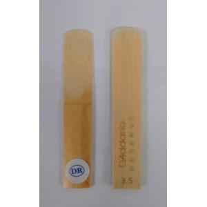 ドリームリード　B♭クラリネット　ダダリオ　Reserve（レゼルヴ）