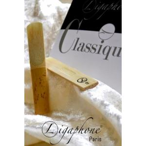 リガフォン ASAX（アルトサックス）用ダブルプロファイルリード