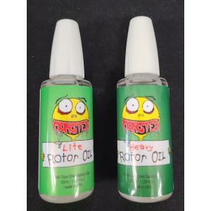 ※在庫限りで販売終了　モンスターオイル　ロータリー（light/heavy)