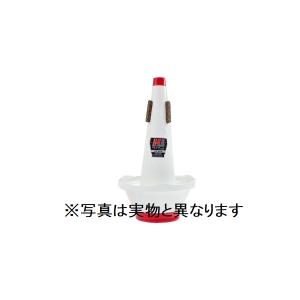 ニューストーンライン（NSL)　トロンボーンカップミュート152　アウトレット半額！！